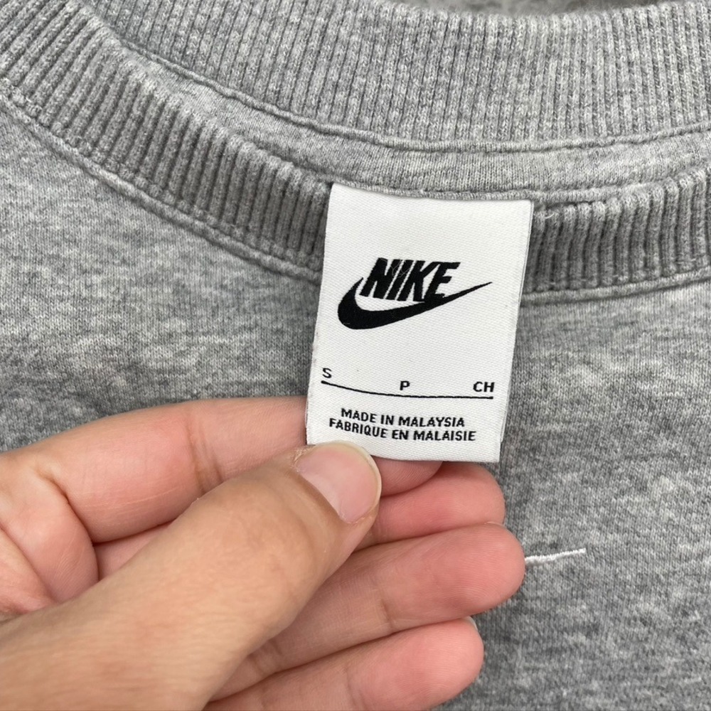 Nike Activewear Bundle Womens Small Grey Red Black Sweatshirt Pants Leggings 4pc - Picture 3 of 12